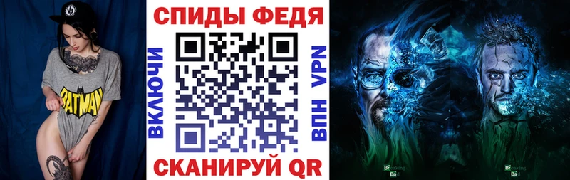 АМФЕТАМИН 97%  маркетплейс какой сайт  Семёнов  блэк спрут как зайти 