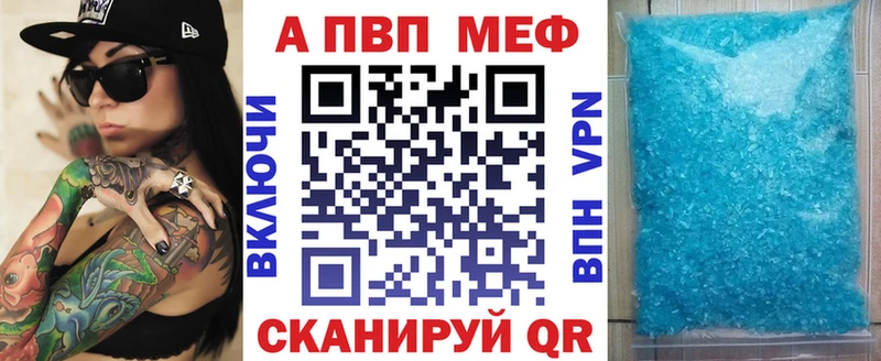 A PVP СК КРИС  Семёнов 
