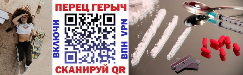 закладки  Семёнов  ГЕРОИН афганец 