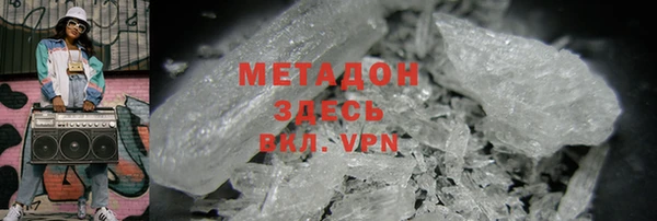 PSILOCYBIN Баксан