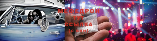 PSILOCYBIN Баксан