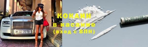 PSILOCYBIN Баксан