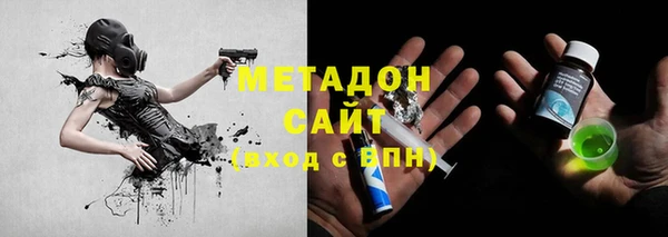spice Арсеньев