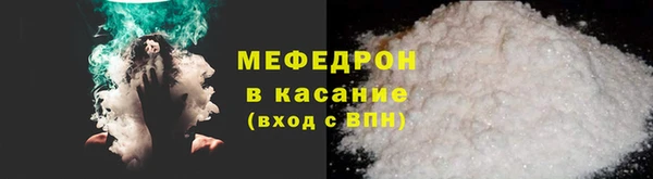 ПСИЛОЦИБИНОВЫЕ ГРИБЫ Балахна