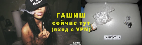 прущий лед Нязепетровск