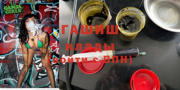 spice Арсеньев