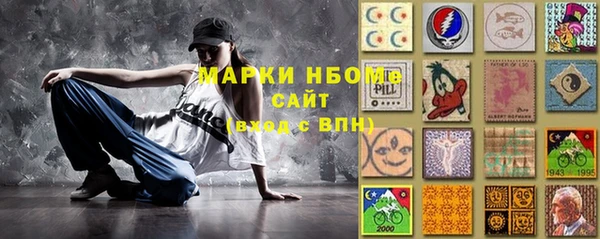 PSILOCYBIN Баксан