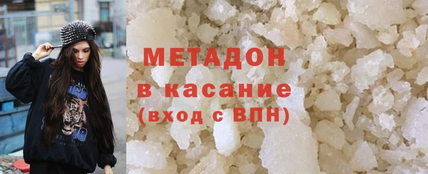 прущий лед Нязепетровск